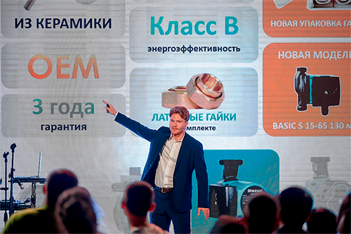 Презентация линейки оборудования Shinhoo