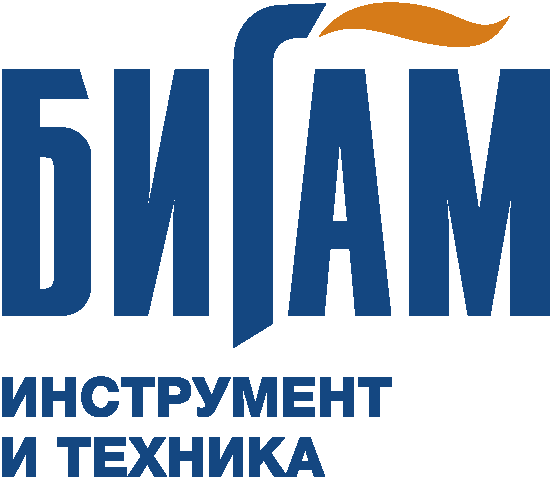 Бигам Бигам